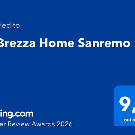 شقة La Brezza *
